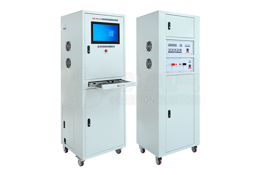 LDGKC-HA-HL高壓開關特性及回路電阻測試系統