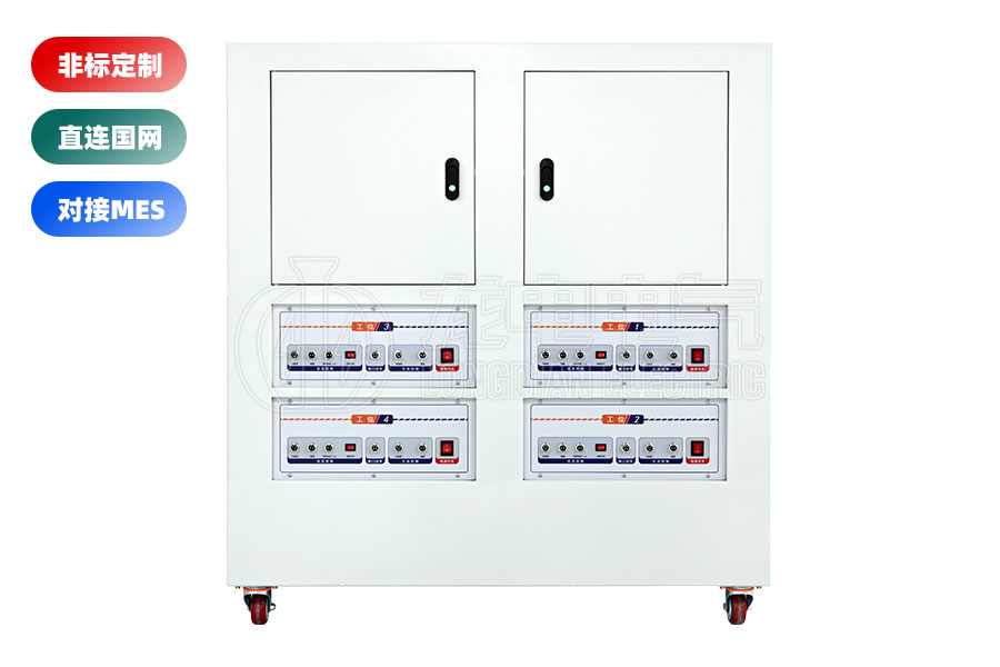 LDGK-IV斷路器老化測試臺(四工位)