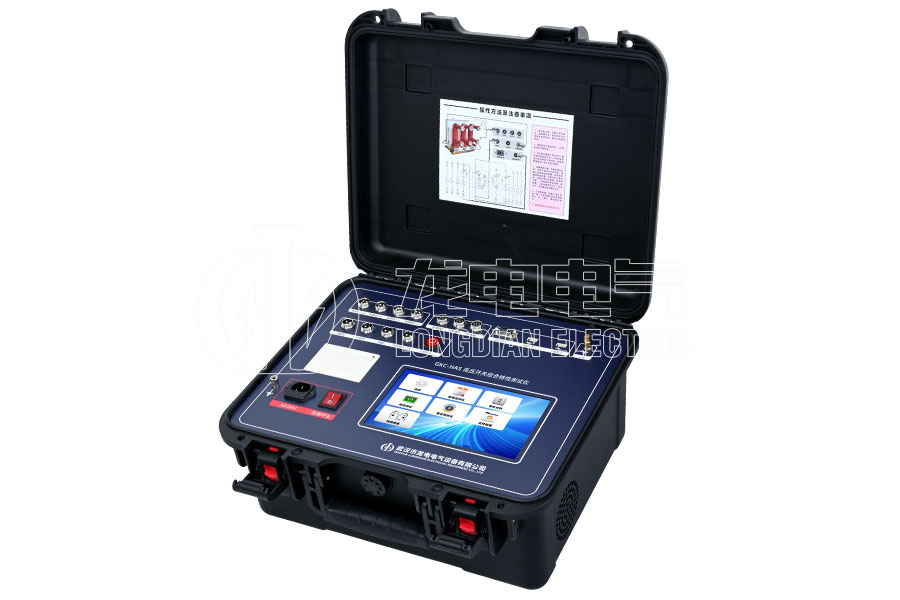 LDGKC-HAS無(wú)線雙端接地高壓開關(guān)綜合特性測(cè)試儀
